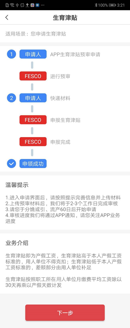 image3.png image3.png